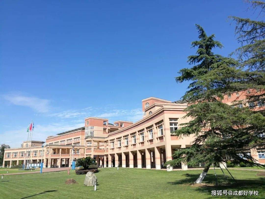 重点线上30分咨询成都树德中学博瑞实验学校2021年高中招生简章