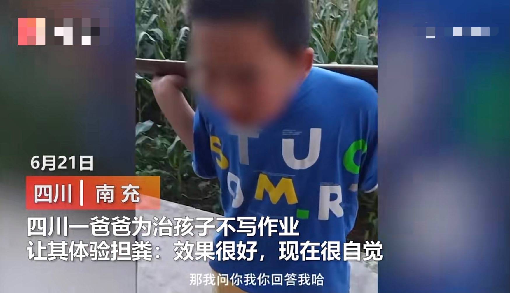 妈妈整理儿子书籍“血压飙升”，书名全部自创，给宋太祖画跑车，网友笑喷