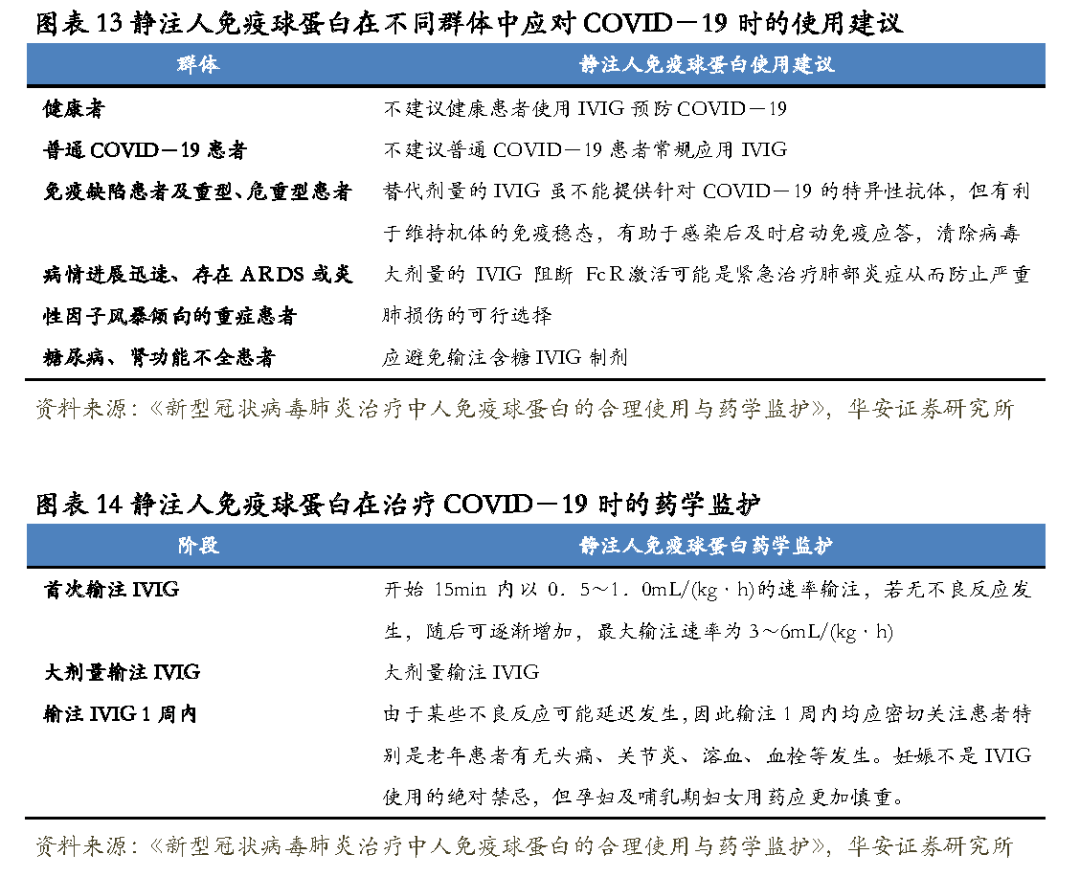 a532377dc9af416b9e2390e02efa592a.png