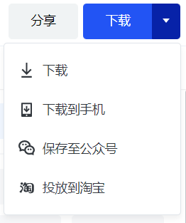 关于增加人口句子_伤感句子图片