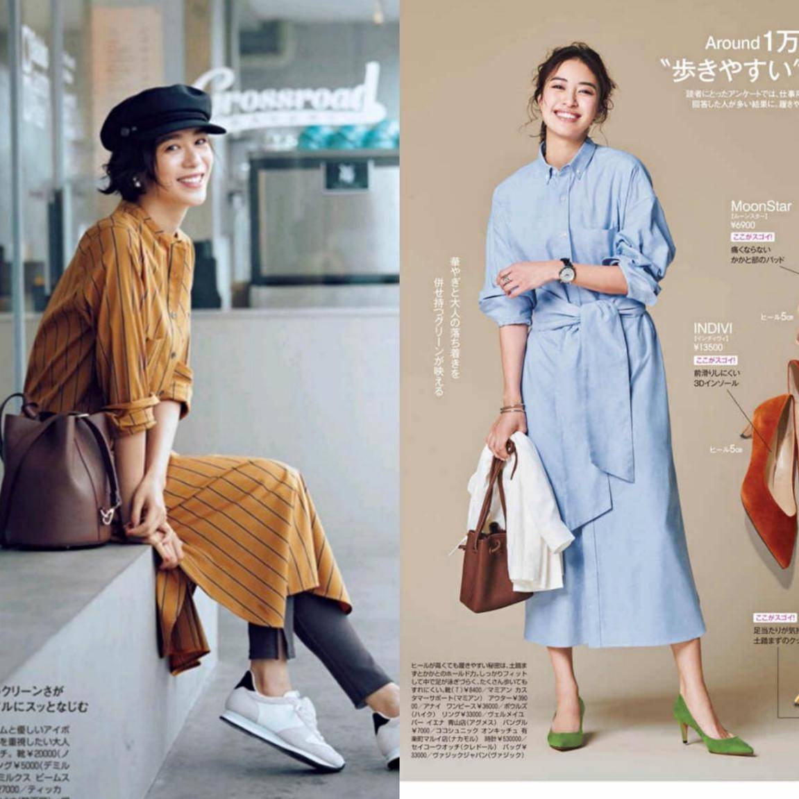 色彩|日本女人越老越会穿，3种单品穿出百变花样，太适合40岁的女人了