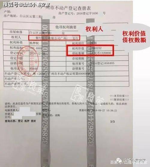 feb86c8fa859403ebc73c4b8a21efe15.jpeg