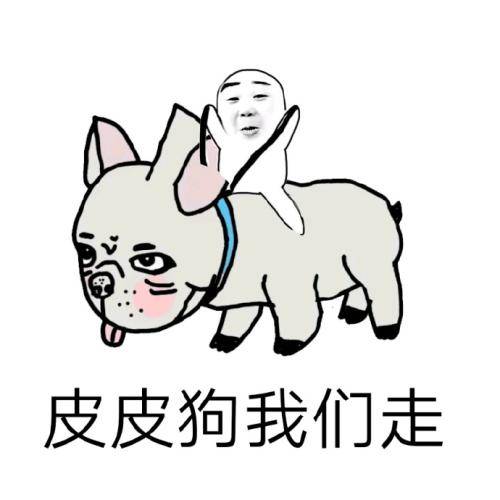 原创
昨晚公司加班,和女同事为工作的事发生了争执,闹得不欢而散