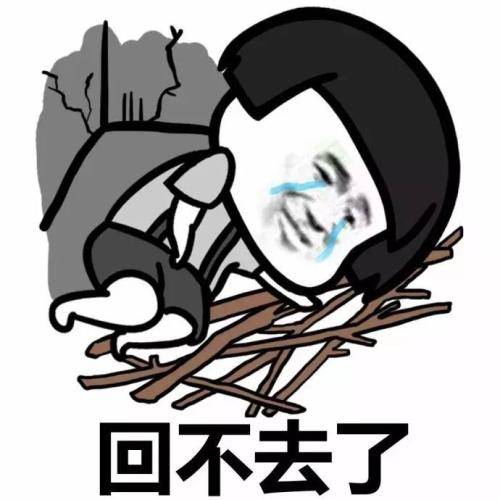 原创
依稀记得多年前除夕那天爸妈在贴对联,老爸喊我