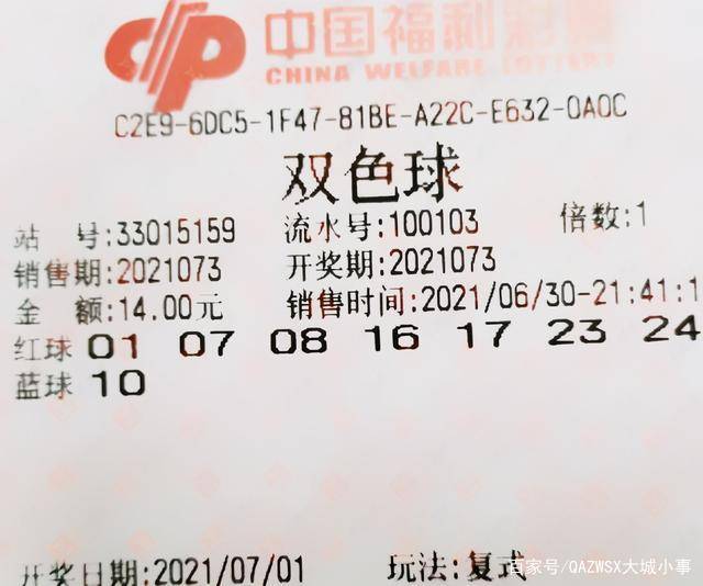 66dd5f9cb8bf491a8bf491c99cb96c2e.jpeg