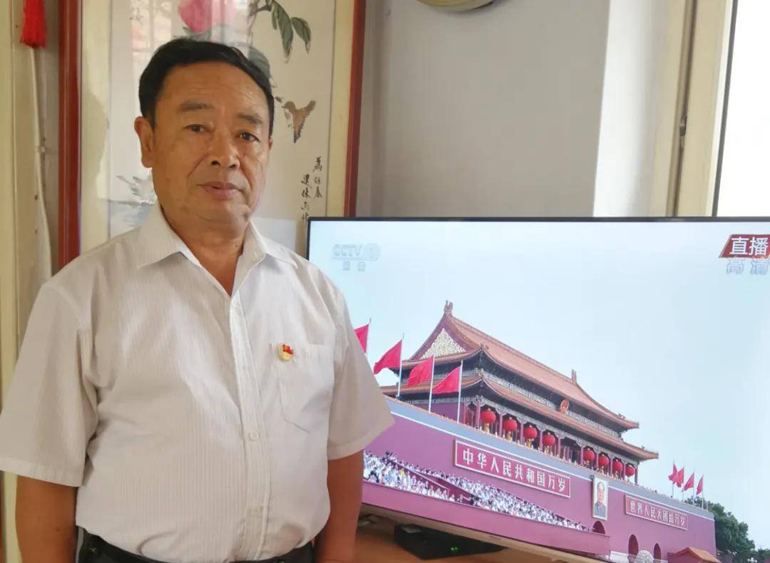 原创贺党百年华诞