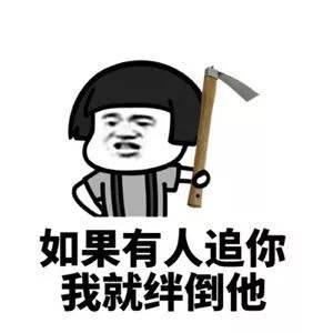 原创
刚和男友在一起,想要矜持一点,第一次出去吃饭让闺蜜作陪
