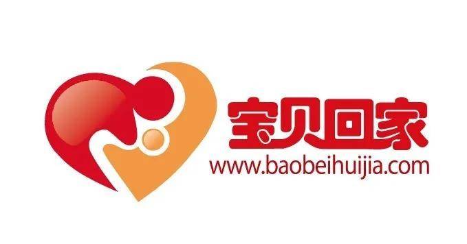 9行万里看大国百年哈弗h9将以公益行刷新越野定义