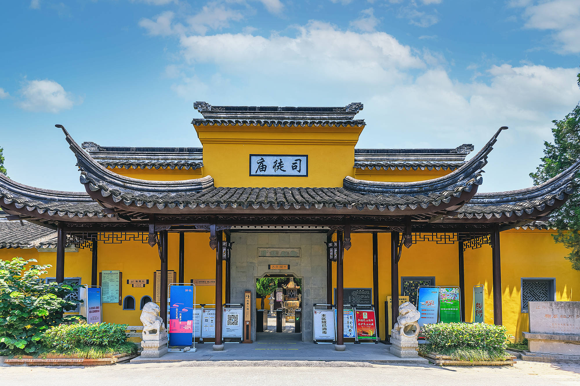 你可以不烧香拜佛但不能不来司徒庙看荷花