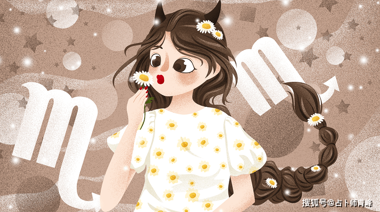 天蝎星座运势10月 cd9559d9dfba4d55a08bbc50142ce37c.png