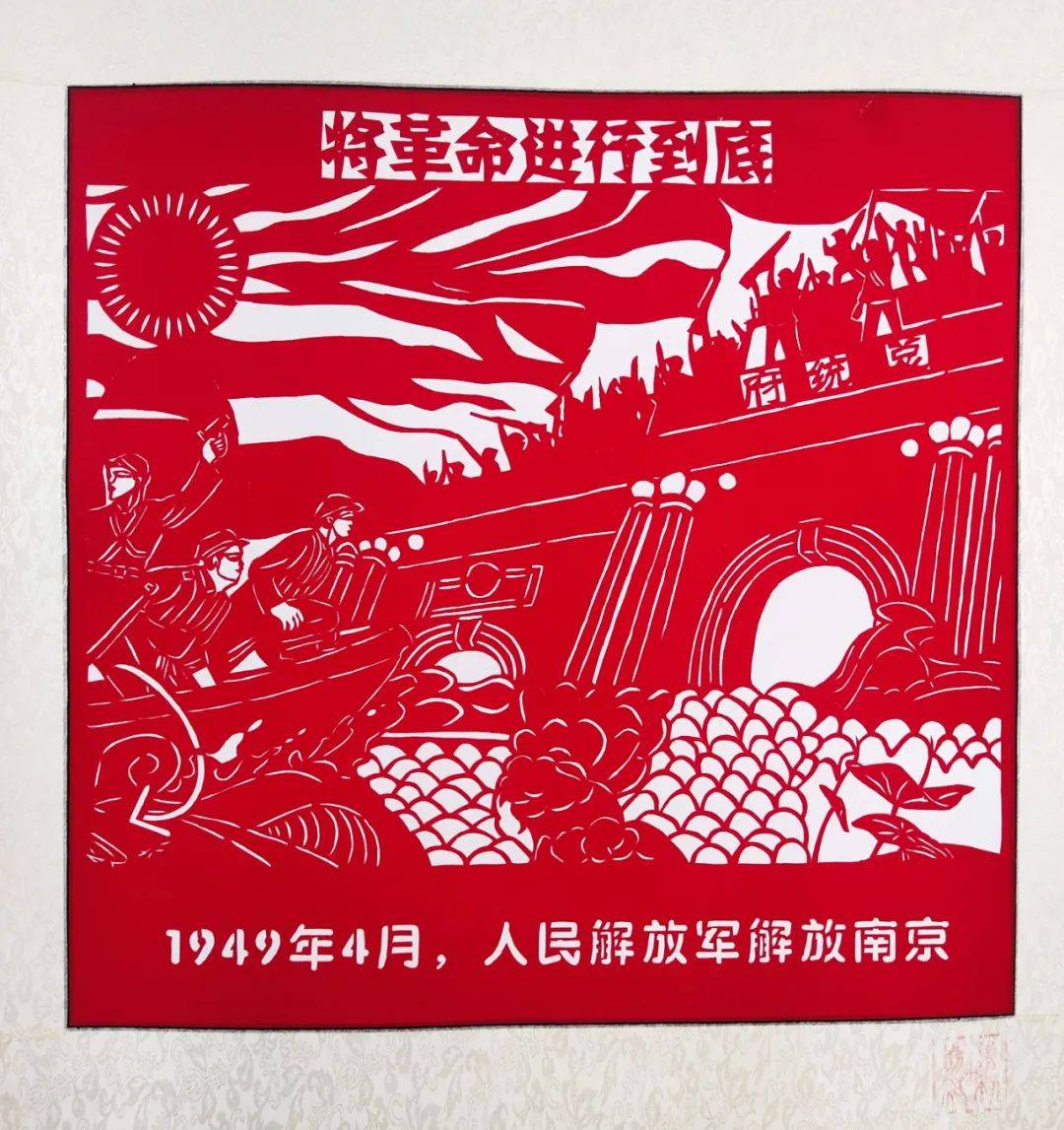 红色百年艺心向党庆祝建党100周年东营市民间文艺网络展①