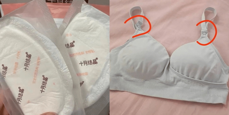 大网|“手撕”8大网红坑爹的母婴雷品！孕期囤货拒绝跟风，待产无压力