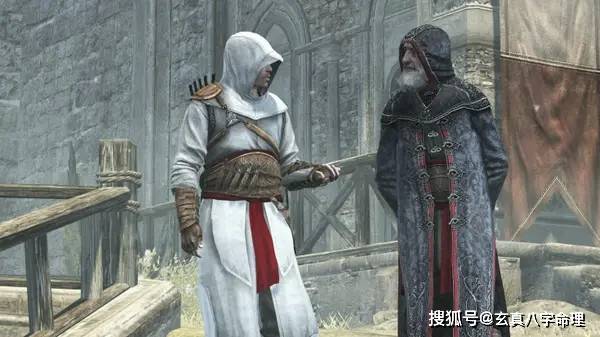 当时杨过使出了独孤九剑,把山中老人手中的圣火令打落在地,然后一掌