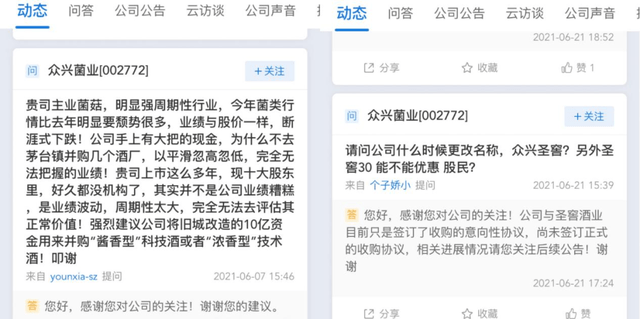 62b61aa32a0a4ca1bb8be55b2022fa84.png