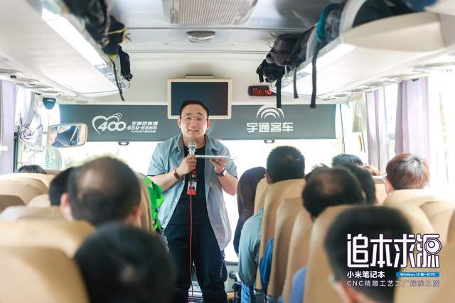 Pro|无人工厂，制作难度超苹果，米粉探秘小米笔记本工厂