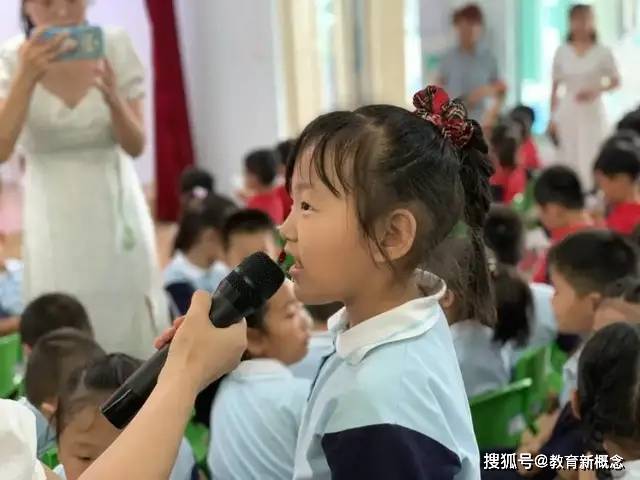 梦想|济南市市中区七贤中心幼儿园—梦想起航,童心飞扬2018届毕业典礼