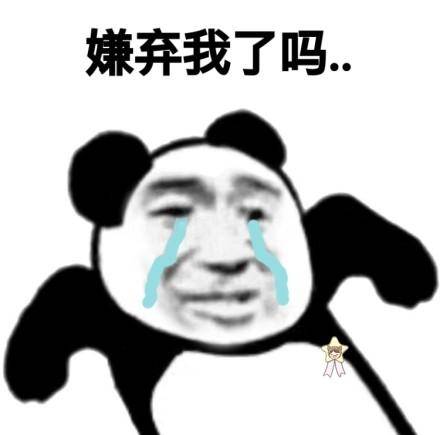 原创
今天五岁的女儿让我帮他做某事