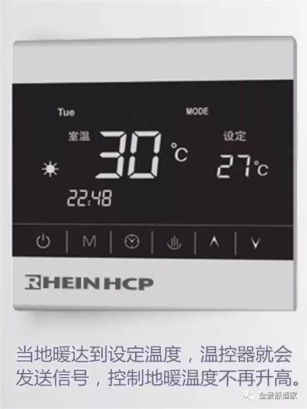 文章配图-3