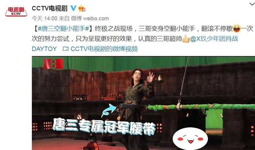 母亲|肖战新剧海外播出，演技获得两大突破，央视直言值得再刷