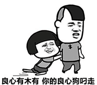 一手|开心笑话：早上跟宝宝一起吃早餐，老板跟我们很熟