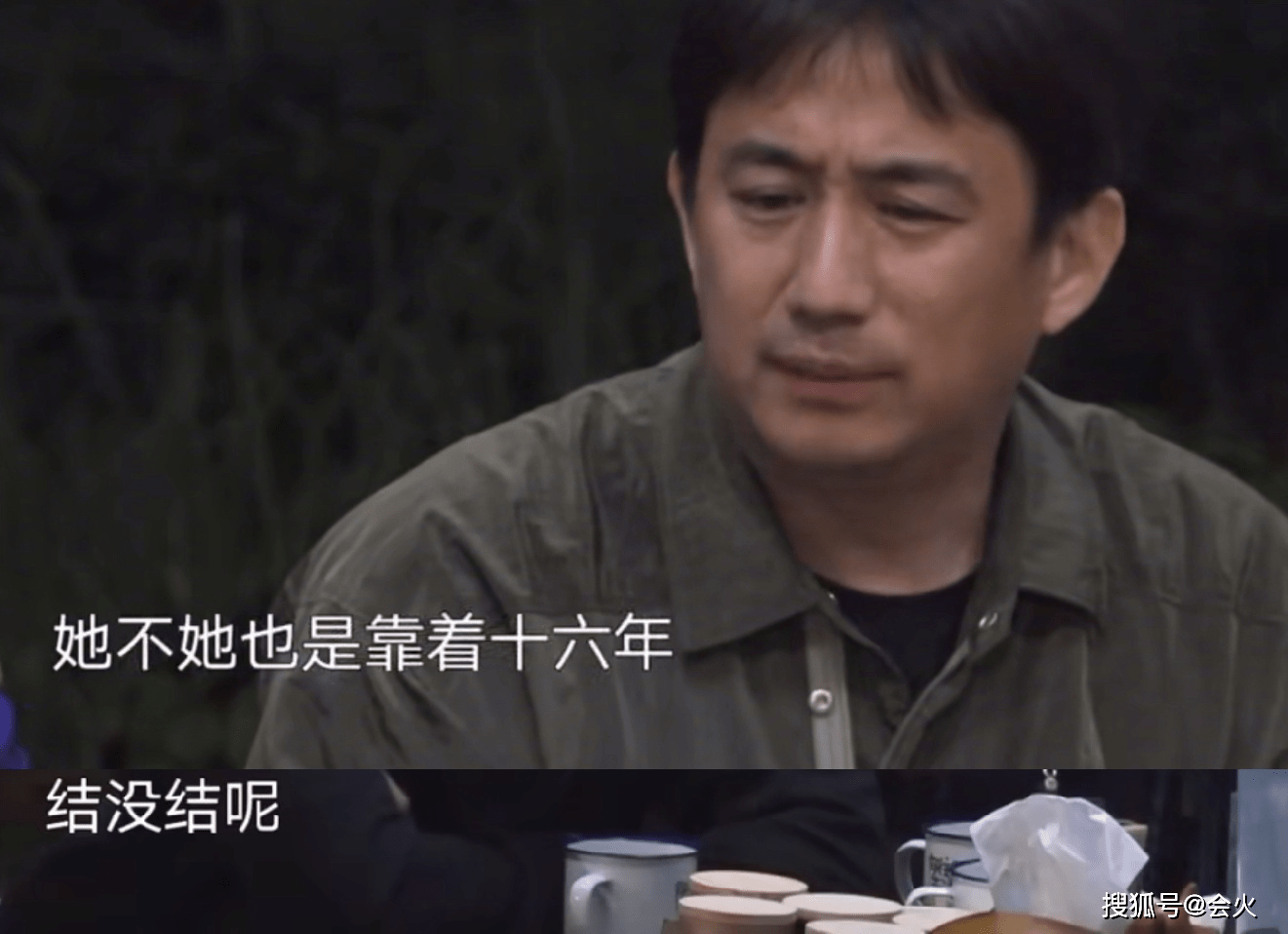 超女黄雅莉自曝已经结婚!爱情长跑16年修成正果