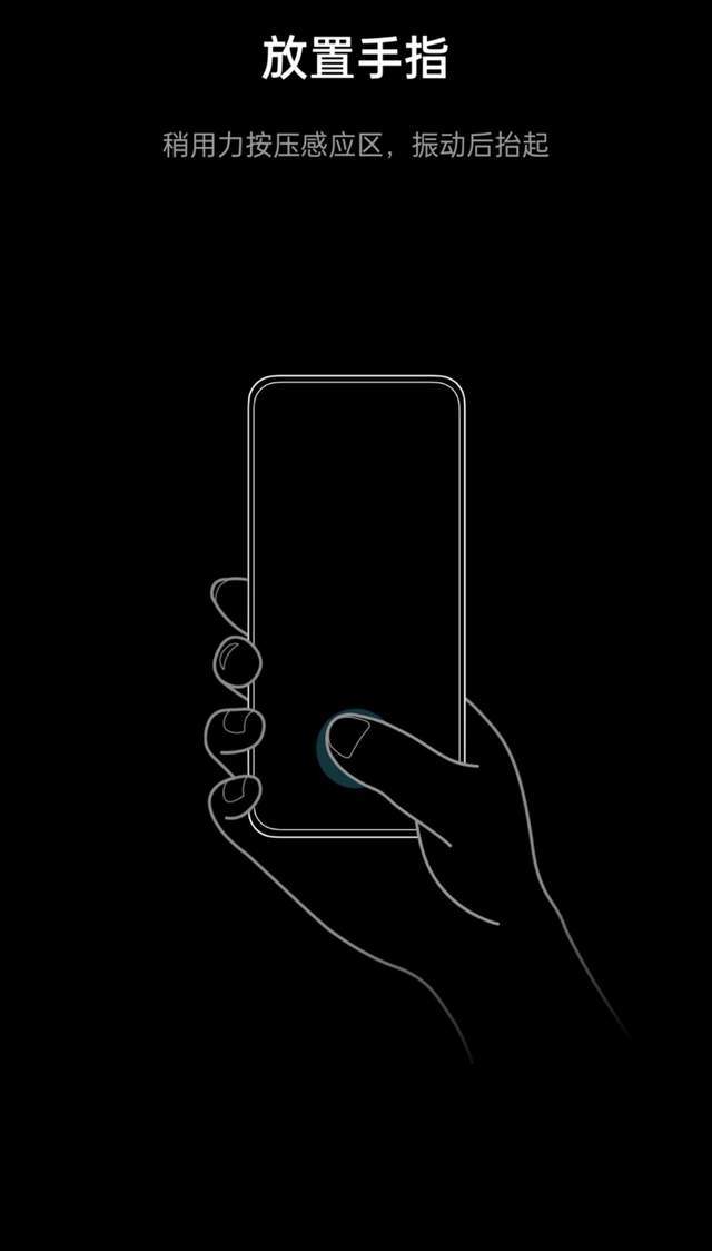 游戏|realme 真我Q3 Pro狂欢版：夏日焕新，高颜来袭