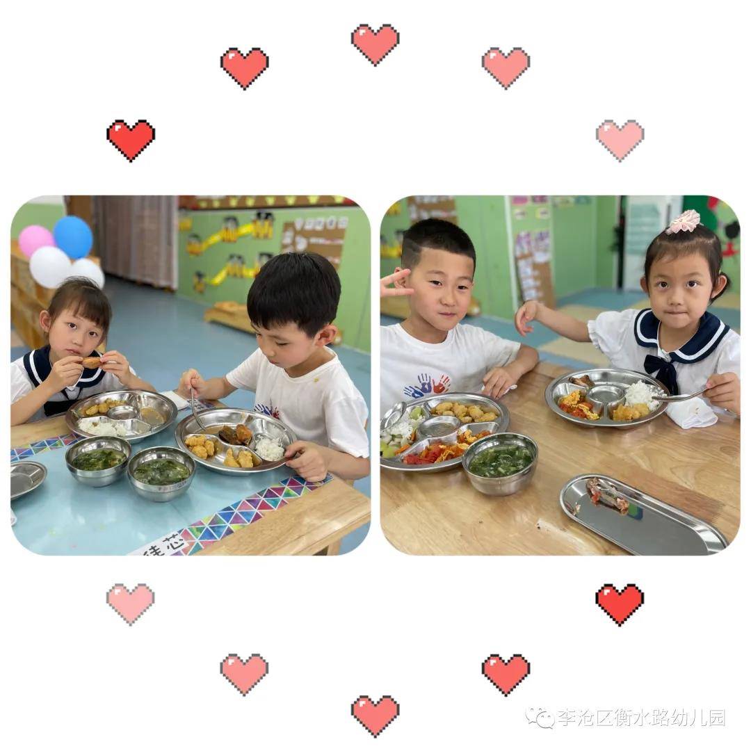 亲爱的|青岛李沧区衡水路幼儿园：最美“幼”时光 留“夏”毕业季