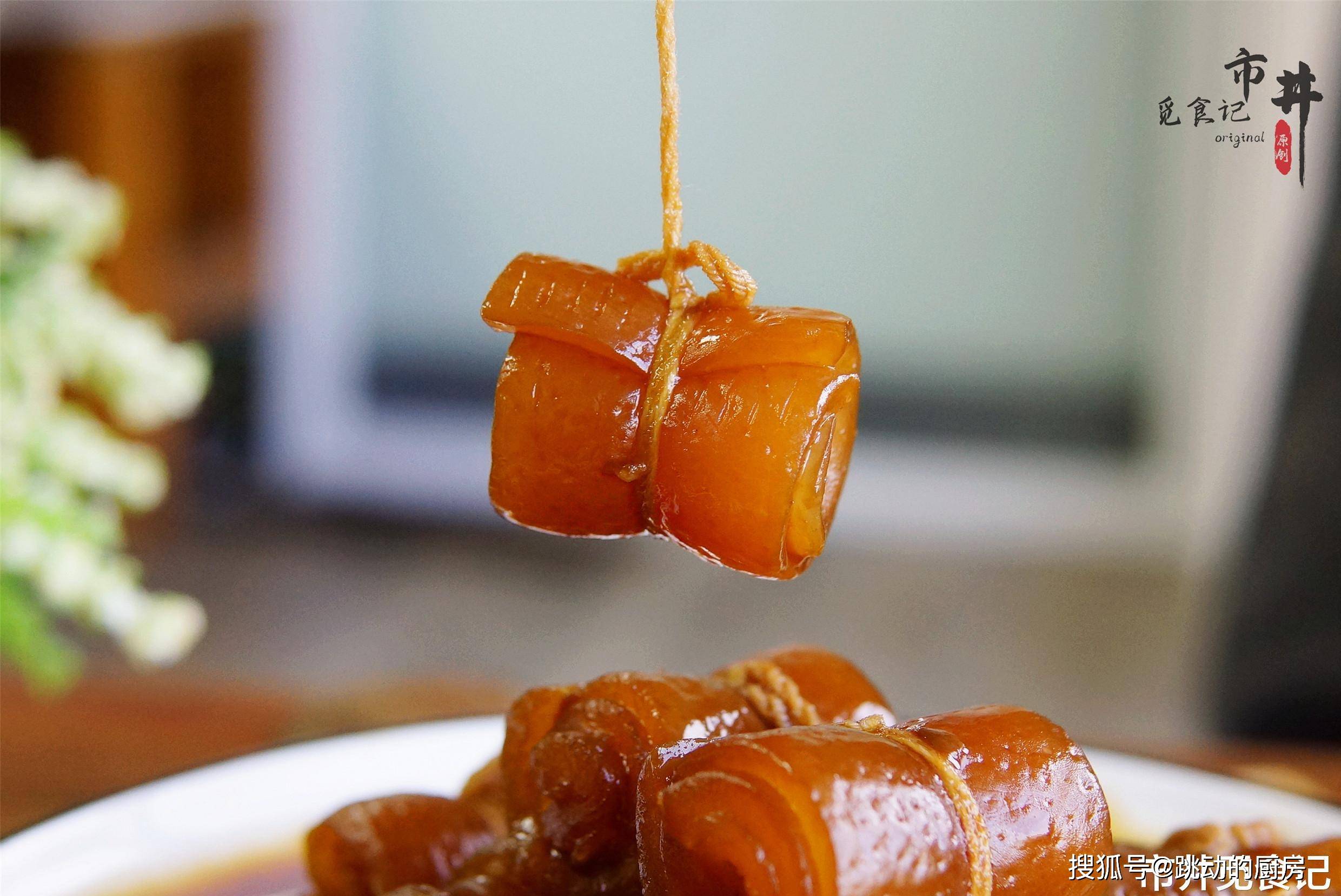 原创给年夜饭加道菜腰缠万贯端上桌寓意大吉大利财源滚滚