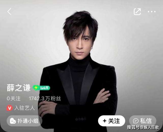 女歌星人气排行榜_最新女星网络影响力排行榜,颖宝仅排第六,看到第一:实至名归!?