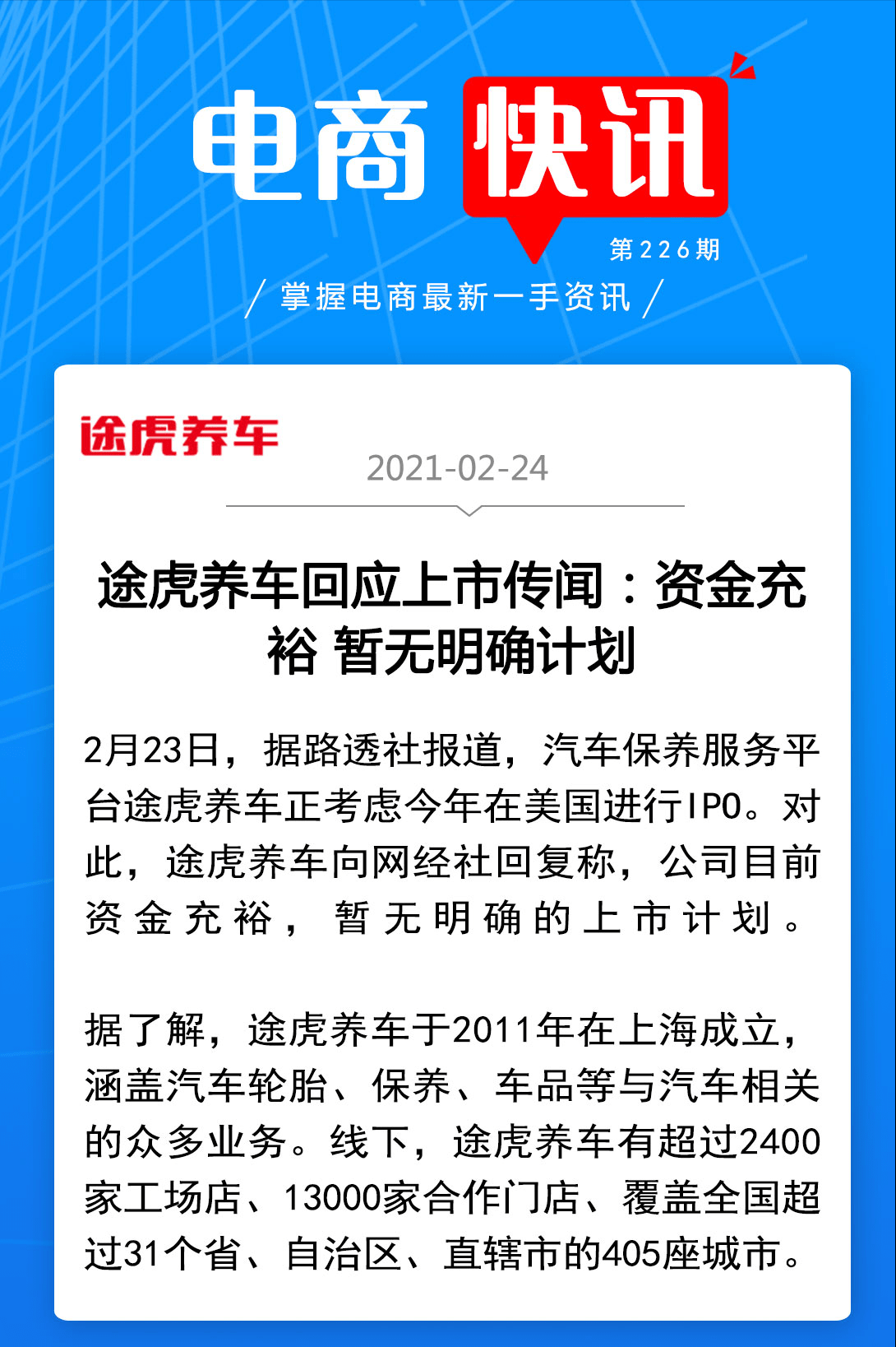 189da8844a474a998cab4001f5c678f2.png