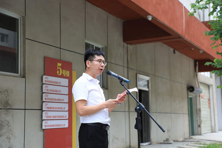 义乌老板螺蛳粉年产值做到6个亿 你吃的粉是他生产的吗?_陈生