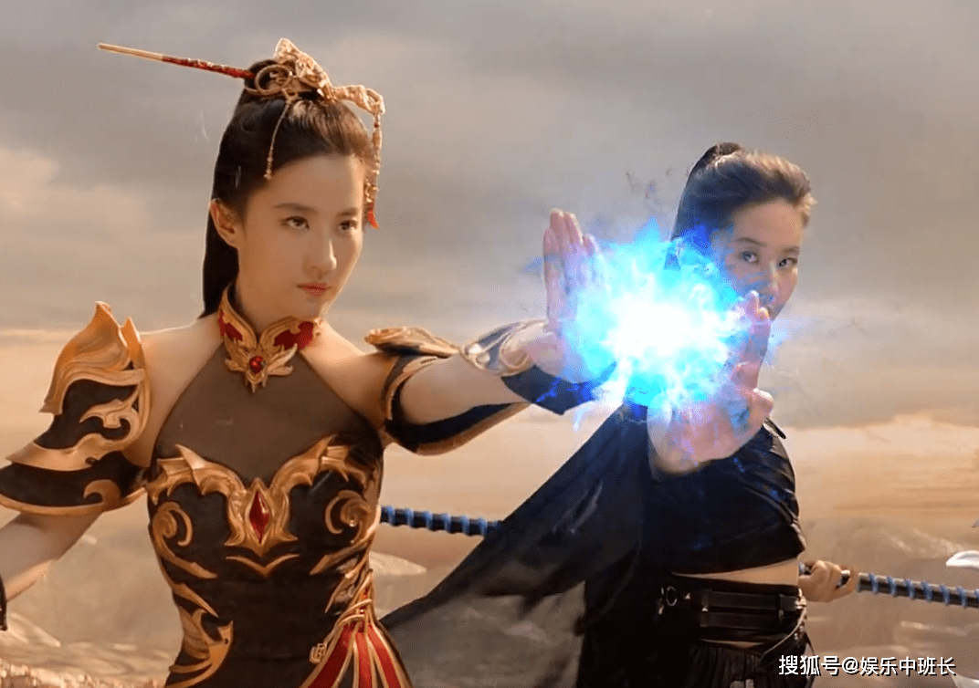 刘亦菲代言新手游,官博晒宣传视频,离开精修图,33岁状态绝绝子