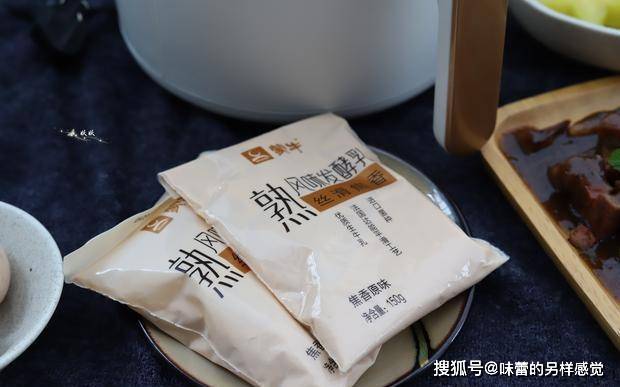 美食|早上少睡半个小时,给孩子准备丰盛早餐,孩子说比大酒店的还高级