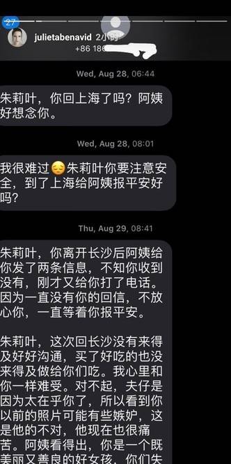 在哪里可以查到自己被起诉的信息 a6de10f1fa6b4374920a1d06045a7ae0.jpeg