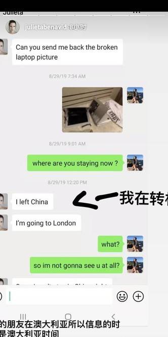 在哪里可以查到自己被起诉的信息 aa48f69da4e84382b0736e666743d361.jpeg