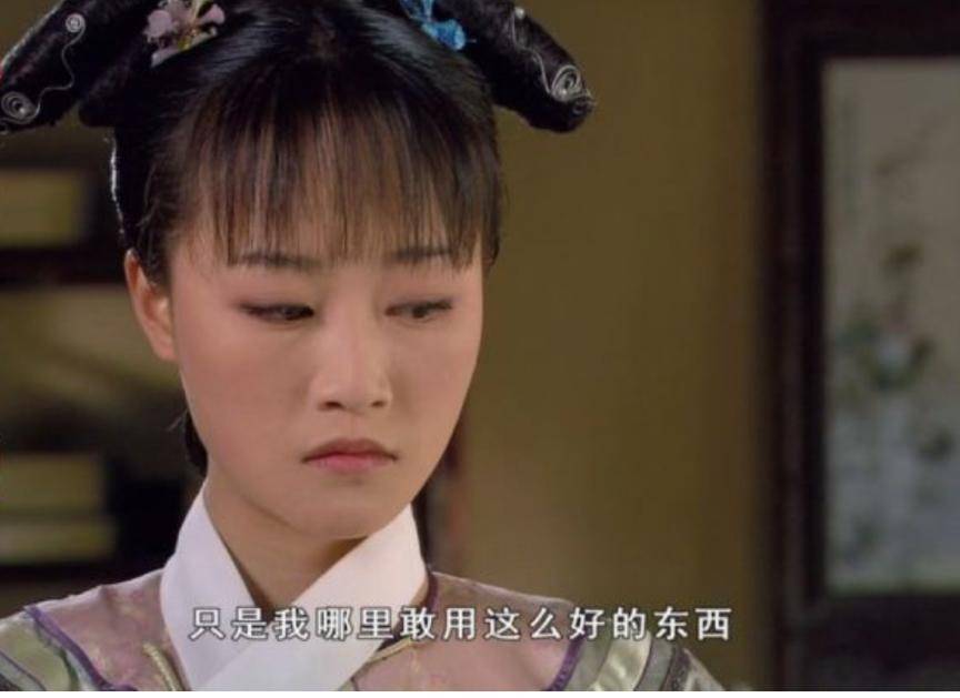 甄嬛至死不知:浣碧才是舒太妃理想的儿媳,你看浣碧生母啥身份?