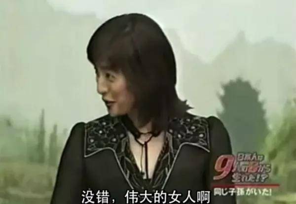 天海佑希|天海佑希做DNA溯源在西藏找到失散3万年的姐妹，别说俩人还真有点像…
