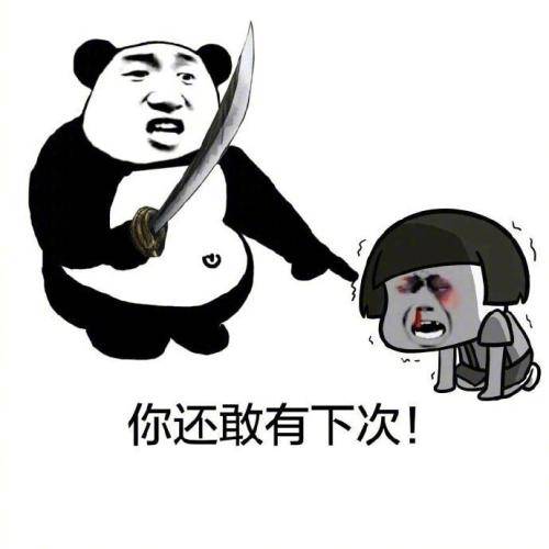 会员卡|儿子第一天上幼儿园，居然被园方劝退了