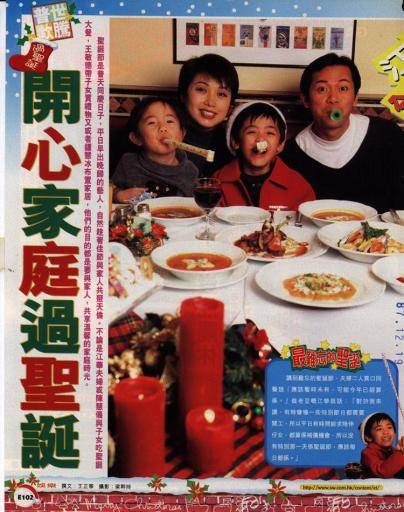 和刘德华有6分像,娶大8岁老婆儿女双全,57岁无心拍戏卖保险_江华