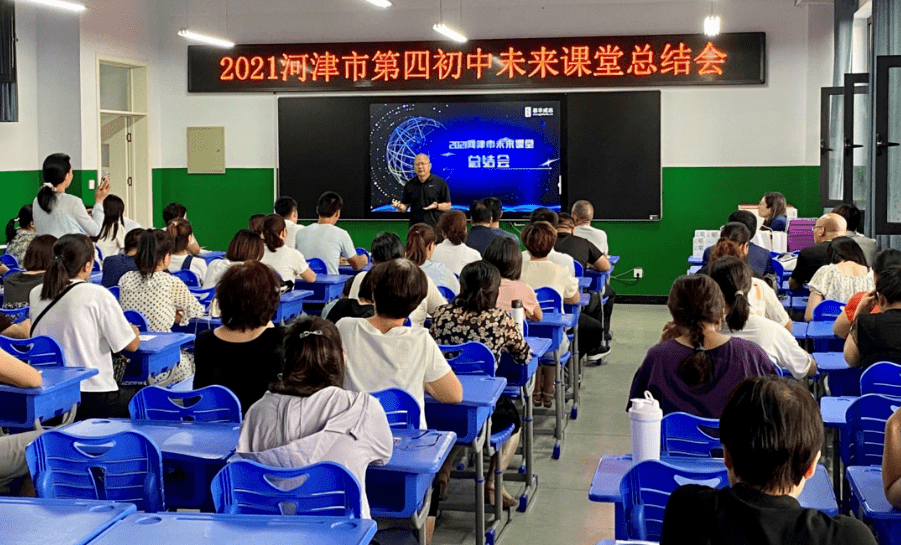河津培训机构什么时候复课2022-河津东关开门了吗