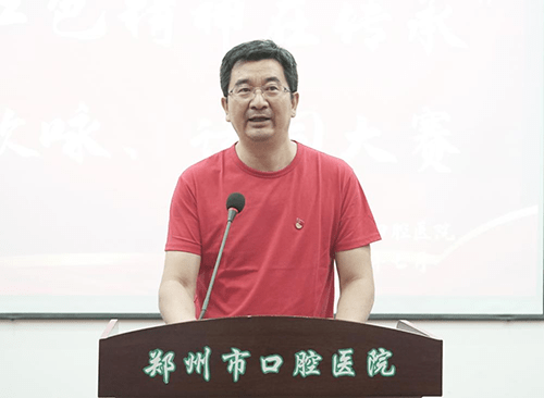 郑州口腔医院排行榜_为抗洪抢险人员免费诊疗!郑州市口腔医院开通绿色通道