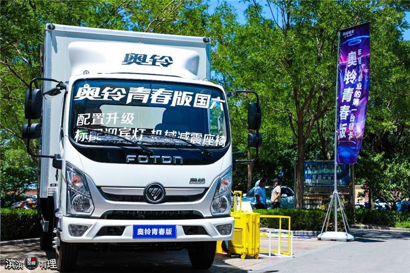 点击进入看图评论