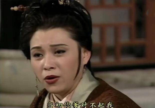原创天龙八部为何金庸要将段誉写成段延庆的儿子其中有什么意义