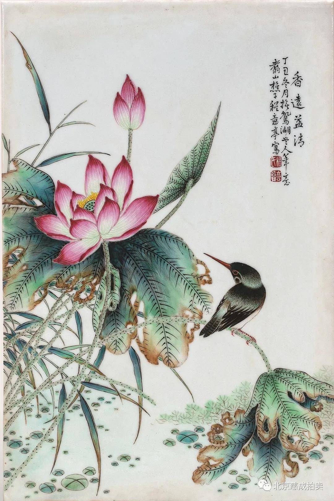 一品雅集 & 南湖艺拍文人瓷联合专场