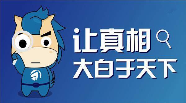 啥时候能营业 2783aaa4c5814510ad2d6f4fd881ebac.jpeg