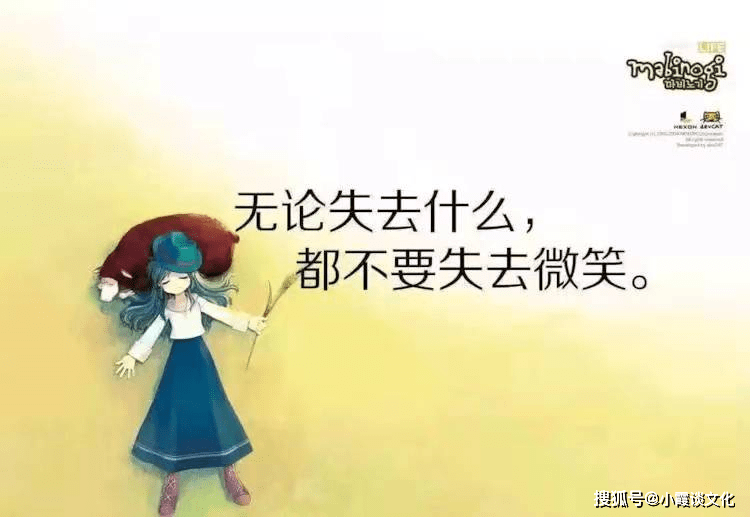 原创抖音最火的一句话经典语录精辟噎人惊艳了整个朋友圈