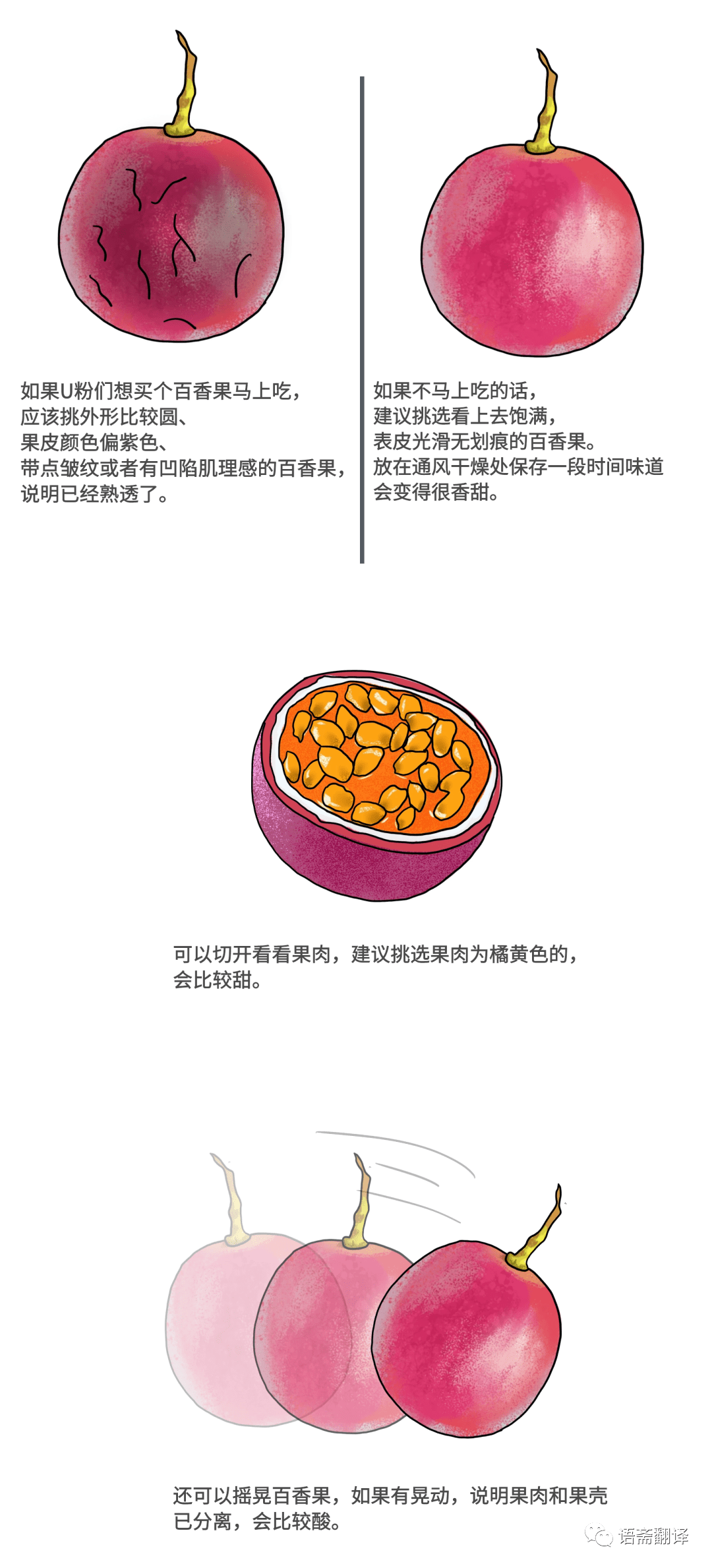 66a7e5bd6f8c4d4c8fd5133e940bb9c1.png