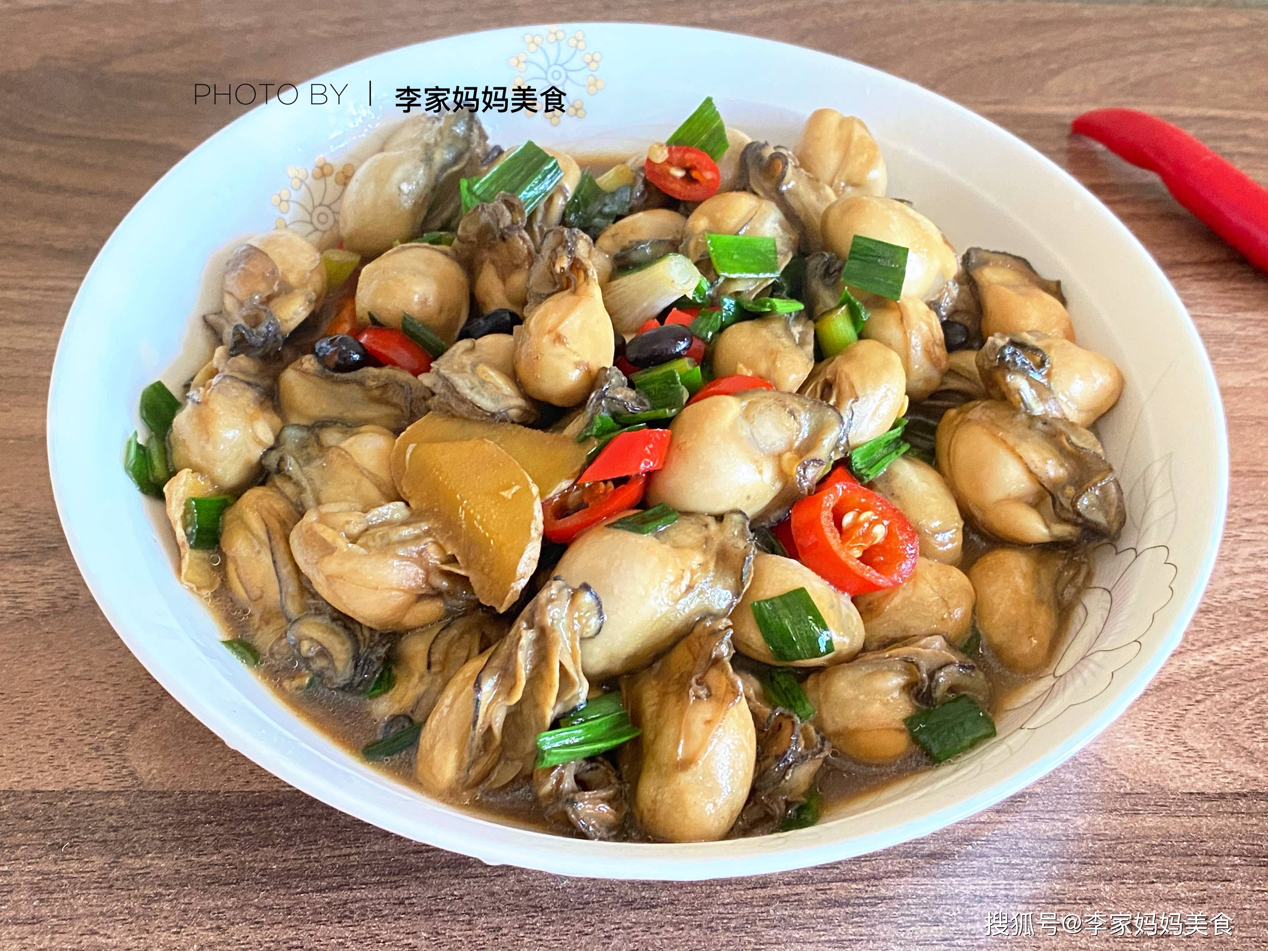 闽南炣海蛎食材:海蛎,豆豉,姜,蒜苗,青红辣椒,生抽1.