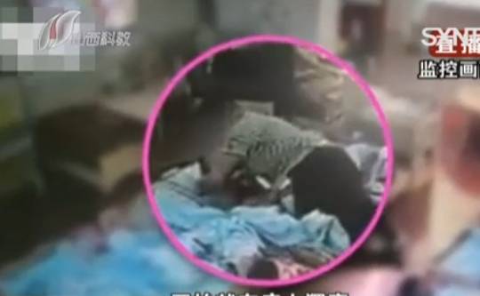 男童|4岁男童没精神，家长调监控发现，孩子被老师猥亵数十天