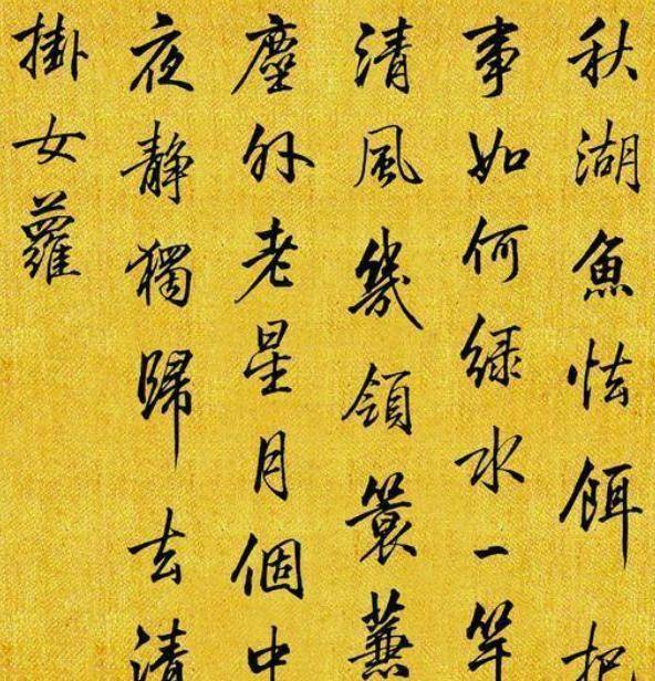 80d4804bc8774a48a5c28a65eae57e2e.jpeg
